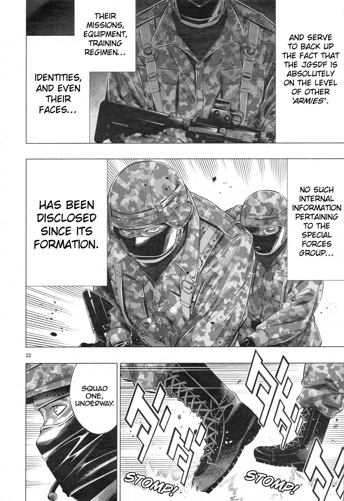 Princess's Spear Chapter 30 page 21 - Chapter 30