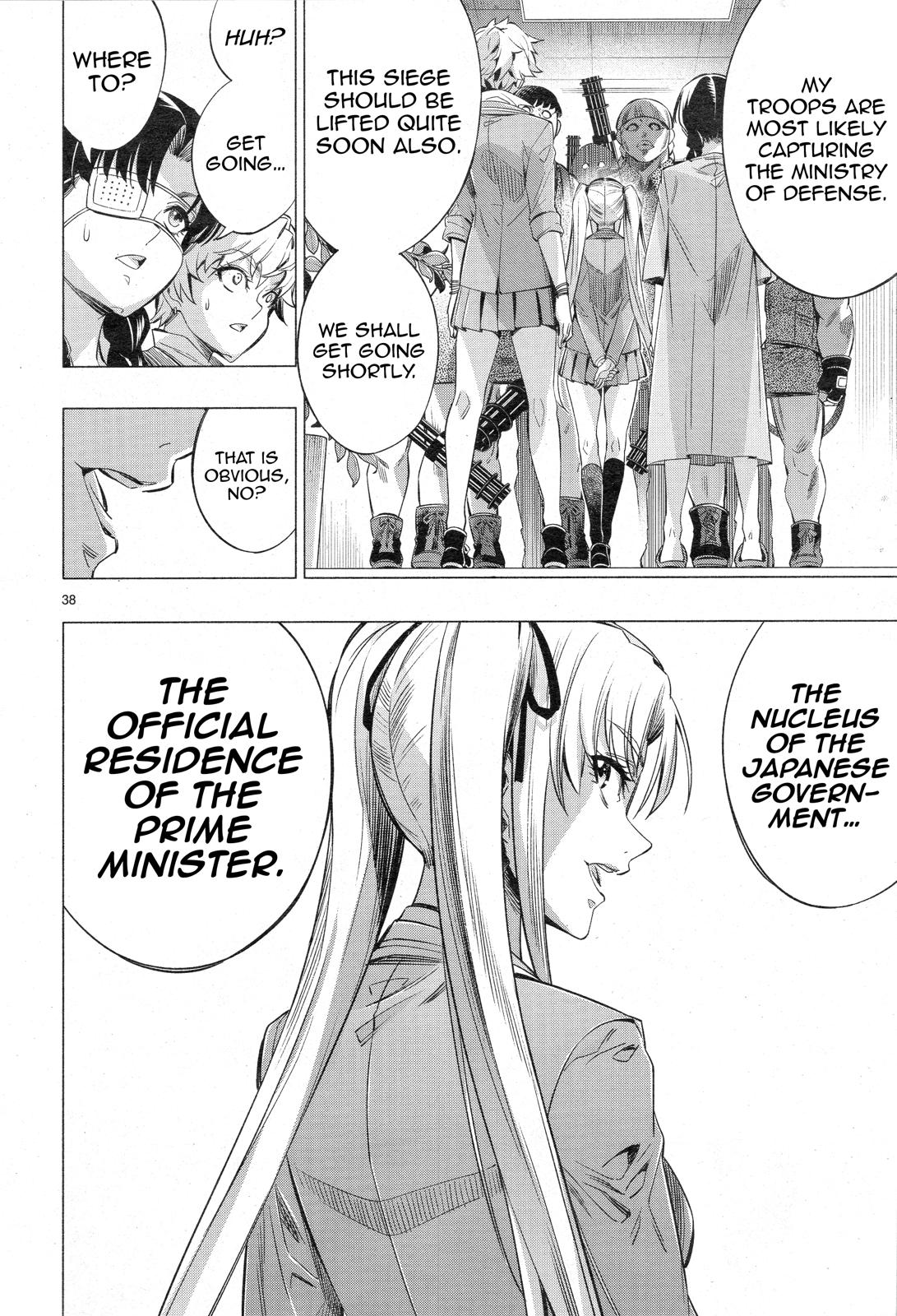 Princess's Spear Chapter 30 page 36 - Chapter 30