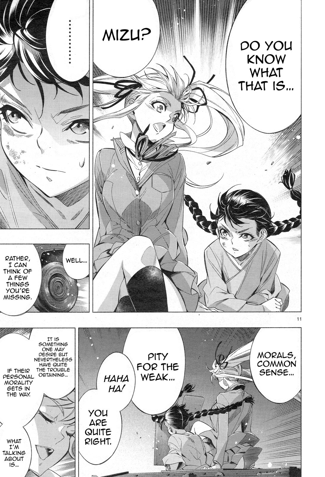 Princess's Spear Chapter 32 page 11 - Chapter 32