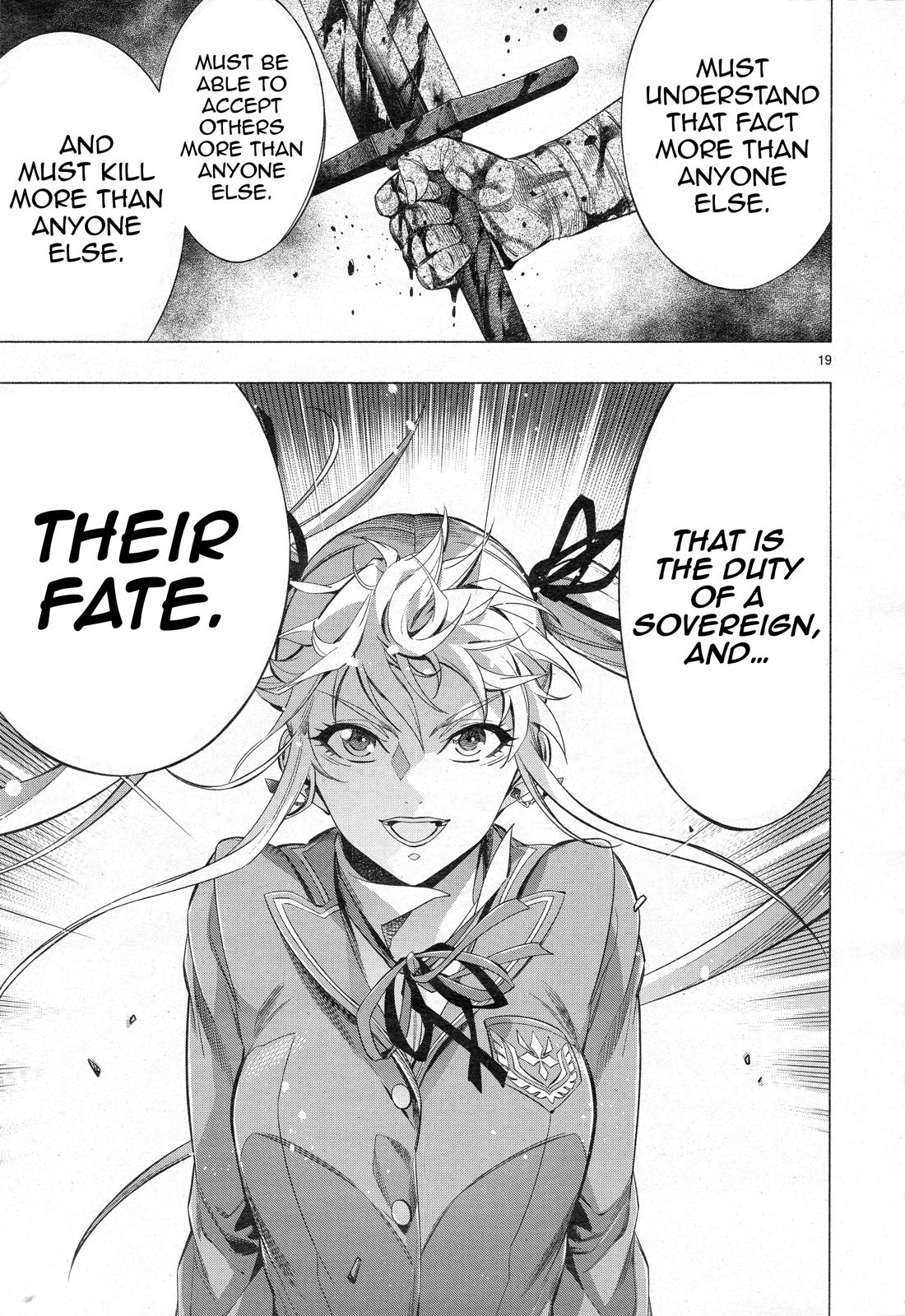 Princess's Spear Chapter 32 page 18 - Chapter 32