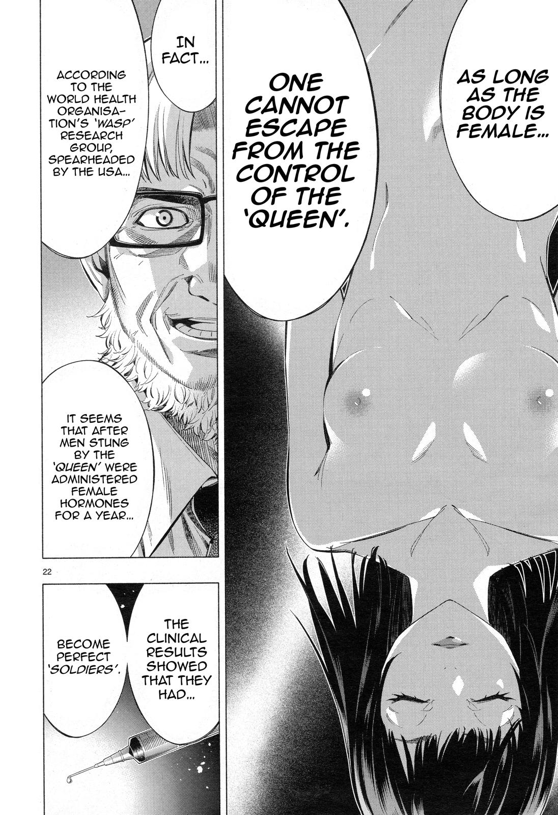 Princess's Spear Chapter 33 page 20 - Chapter 33