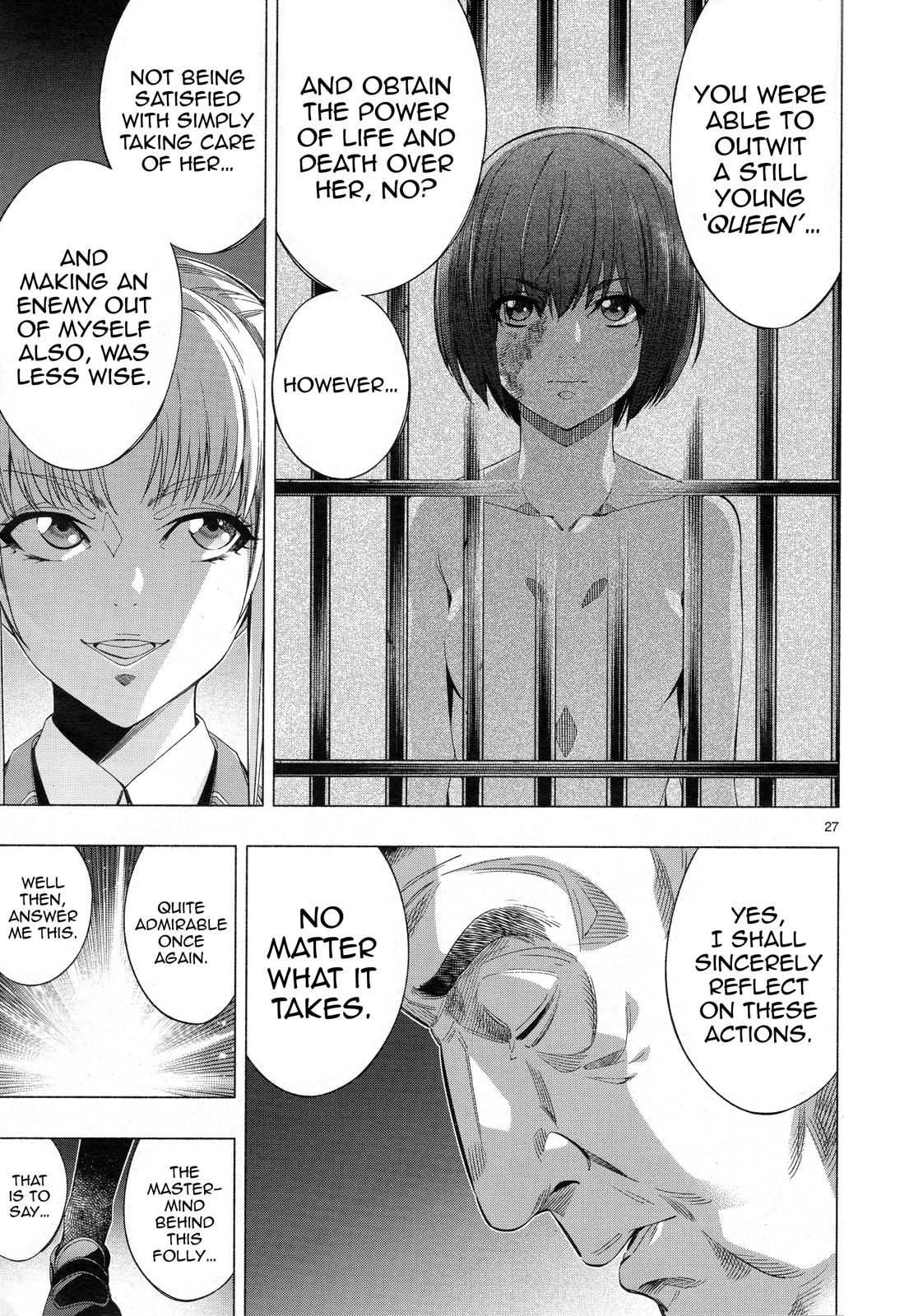 Princess's Spear Chapter 33 page 25 - Chapter 33