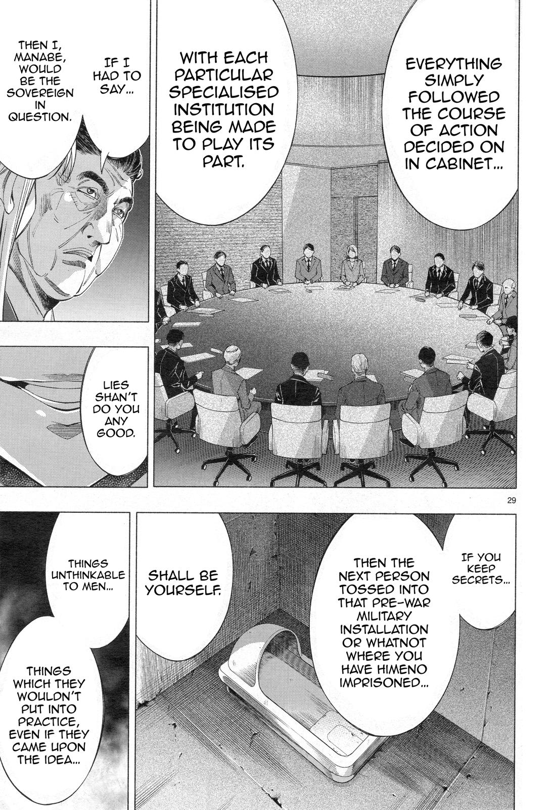 Princess's Spear Chapter 33 page 27 - Chapter 33