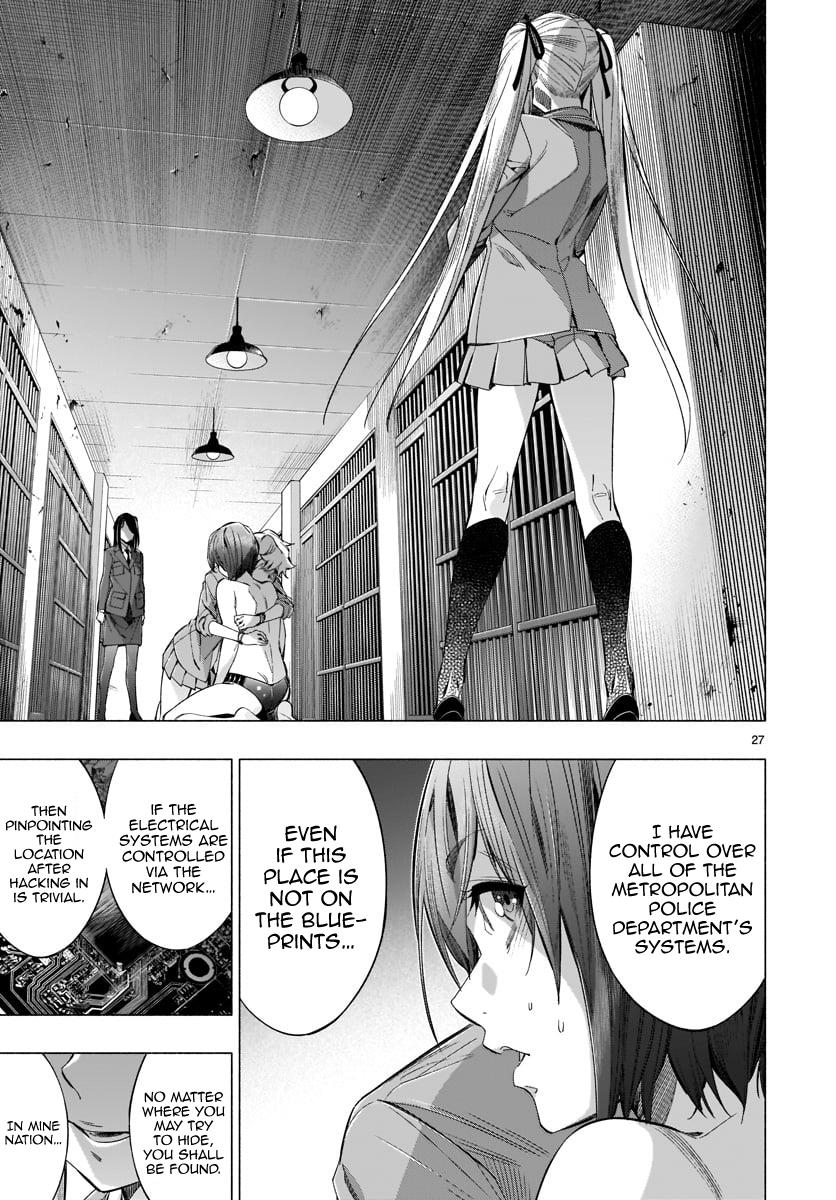 Princess's Spear Chapter 34 page 25 - Chapter 34