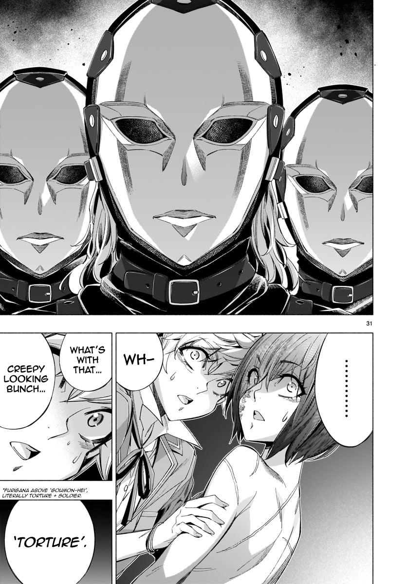 Princess's Spear Chapter 34 page 29 - Chapter 34
