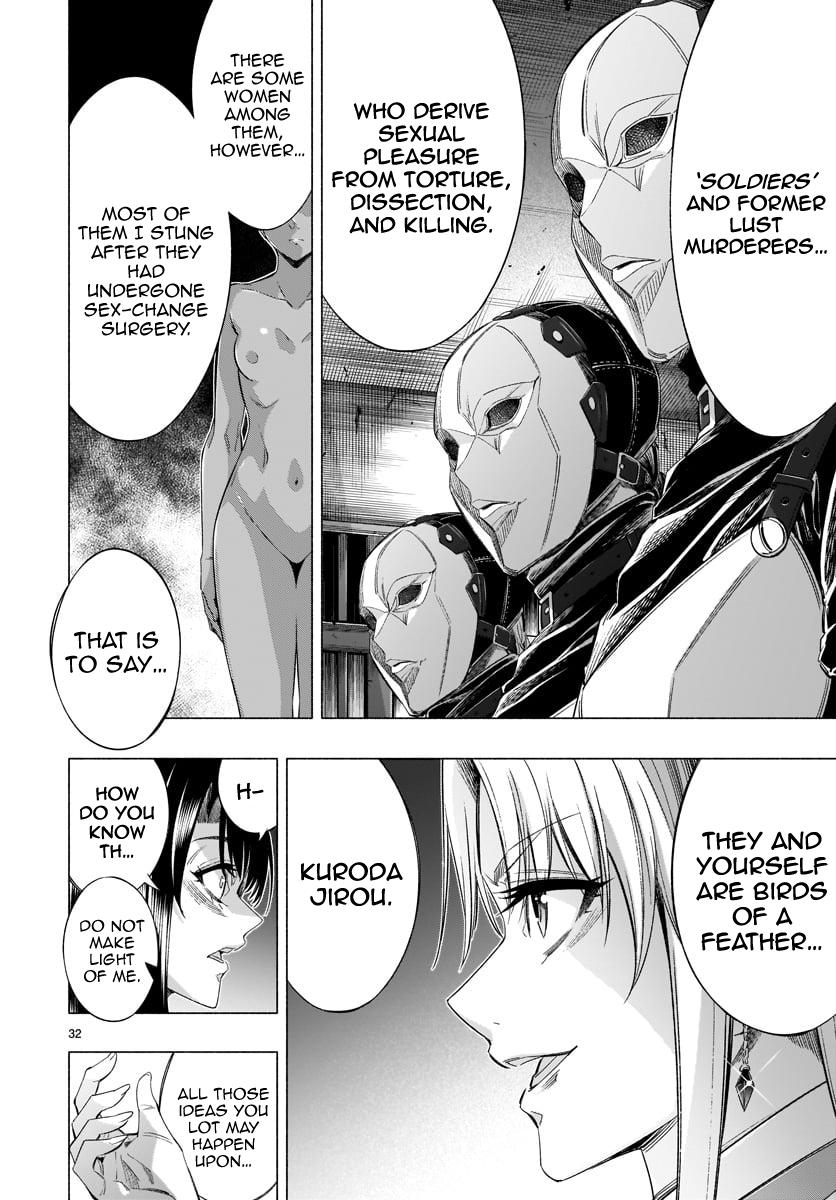 Princess's Spear Chapter 34 page 30 - Chapter 34