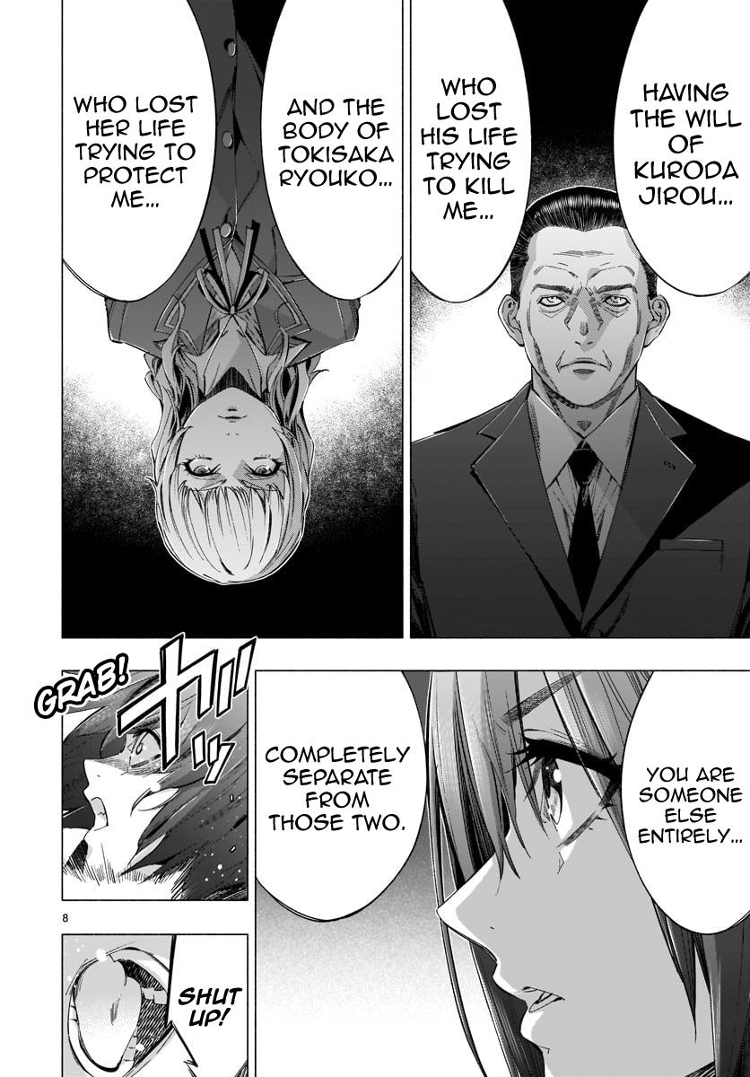 Princess's Spear Chapter 34 page 8 - Chapter 34