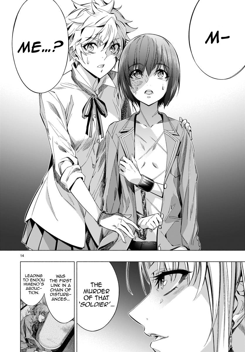 Princess's Spear Chapter 35 page 13 - Chapter 35