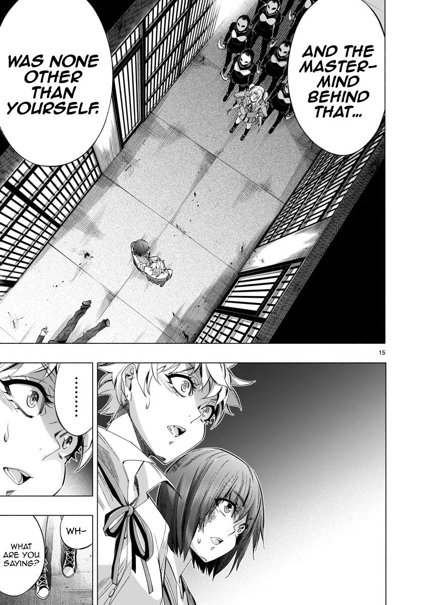 Princess's Spear Chapter 35 page 14 - Chapter 35