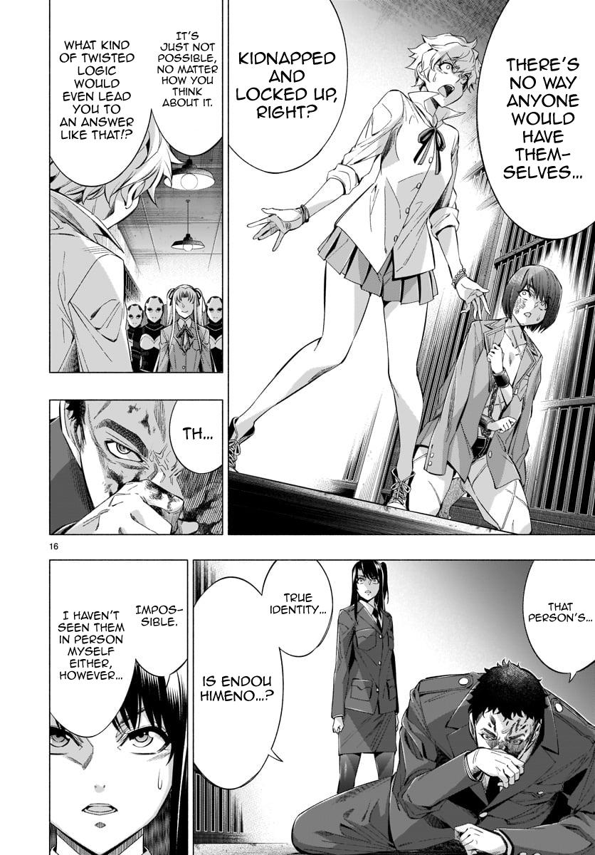 Princess's Spear Chapter 35 page 15 - Chapter 35
