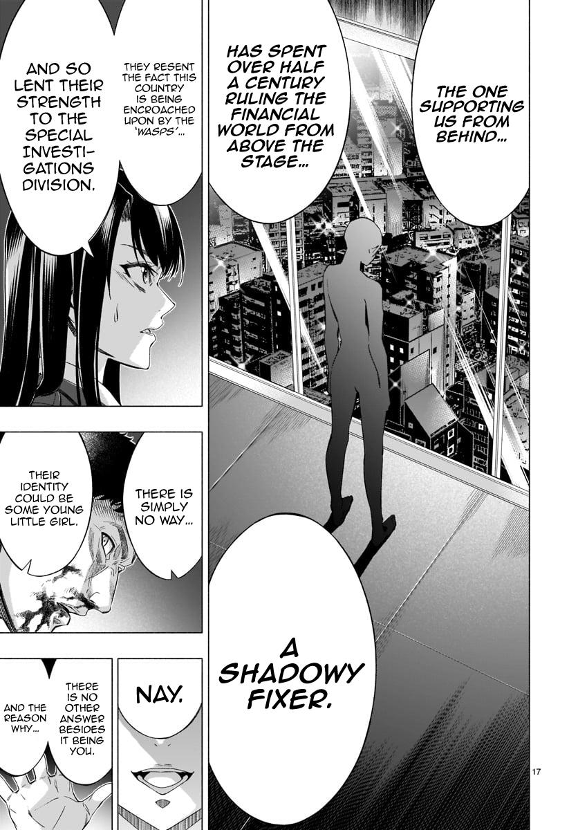 Princess's Spear Chapter 35 page 16 - Chapter 35