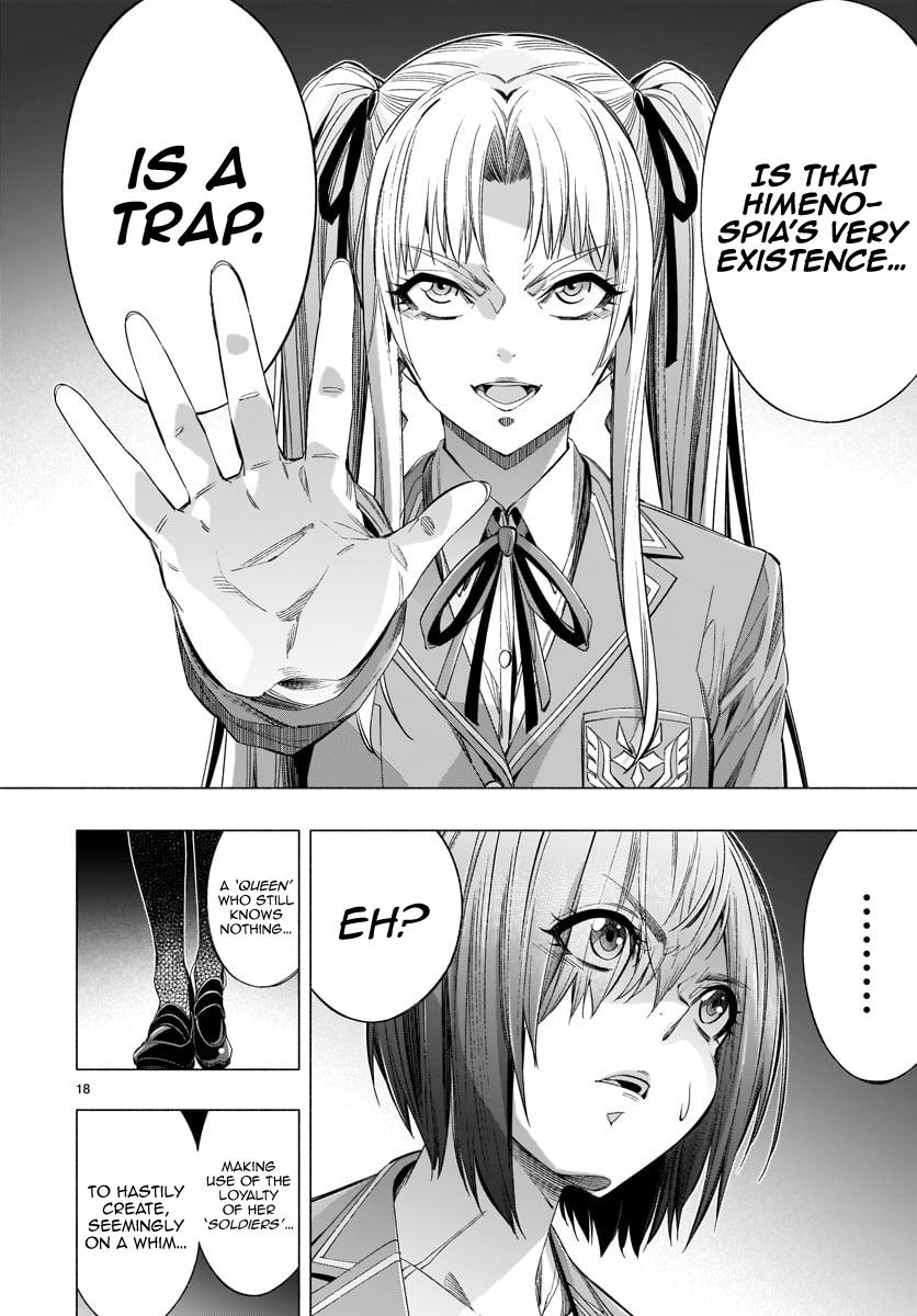 Princess's Spear Chapter 35 page 17 - Chapter 35