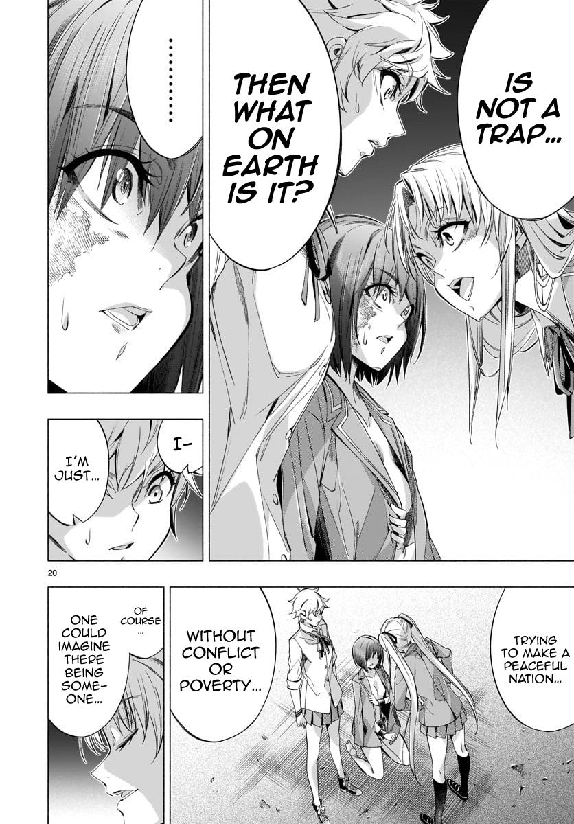 Princess's Spear Chapter 35 page 19 - Chapter 35