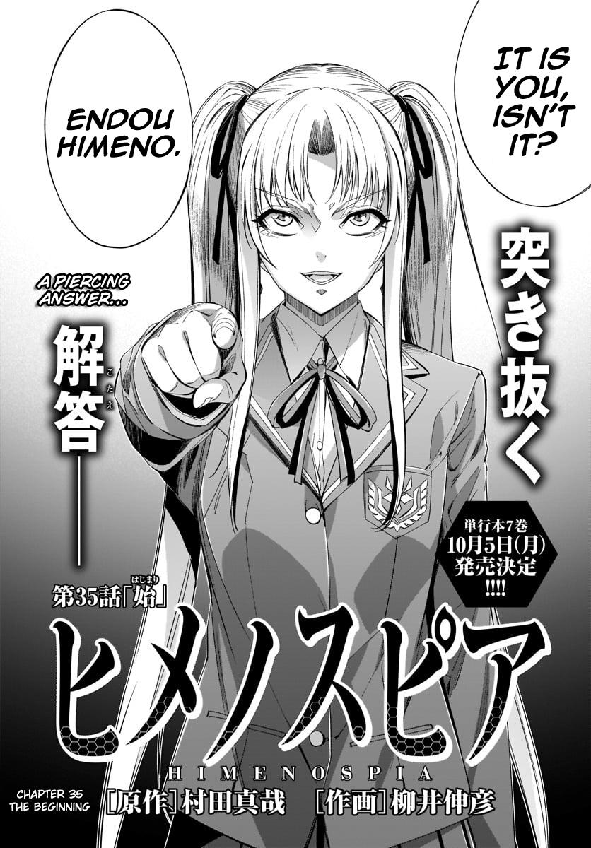 Princess's Spear Chapter 35 page 2 - Chapter 35