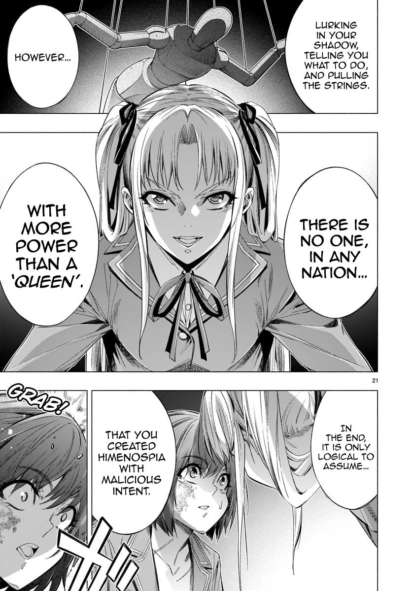 Princess's Spear Chapter 35 page 20 - Chapter 35
