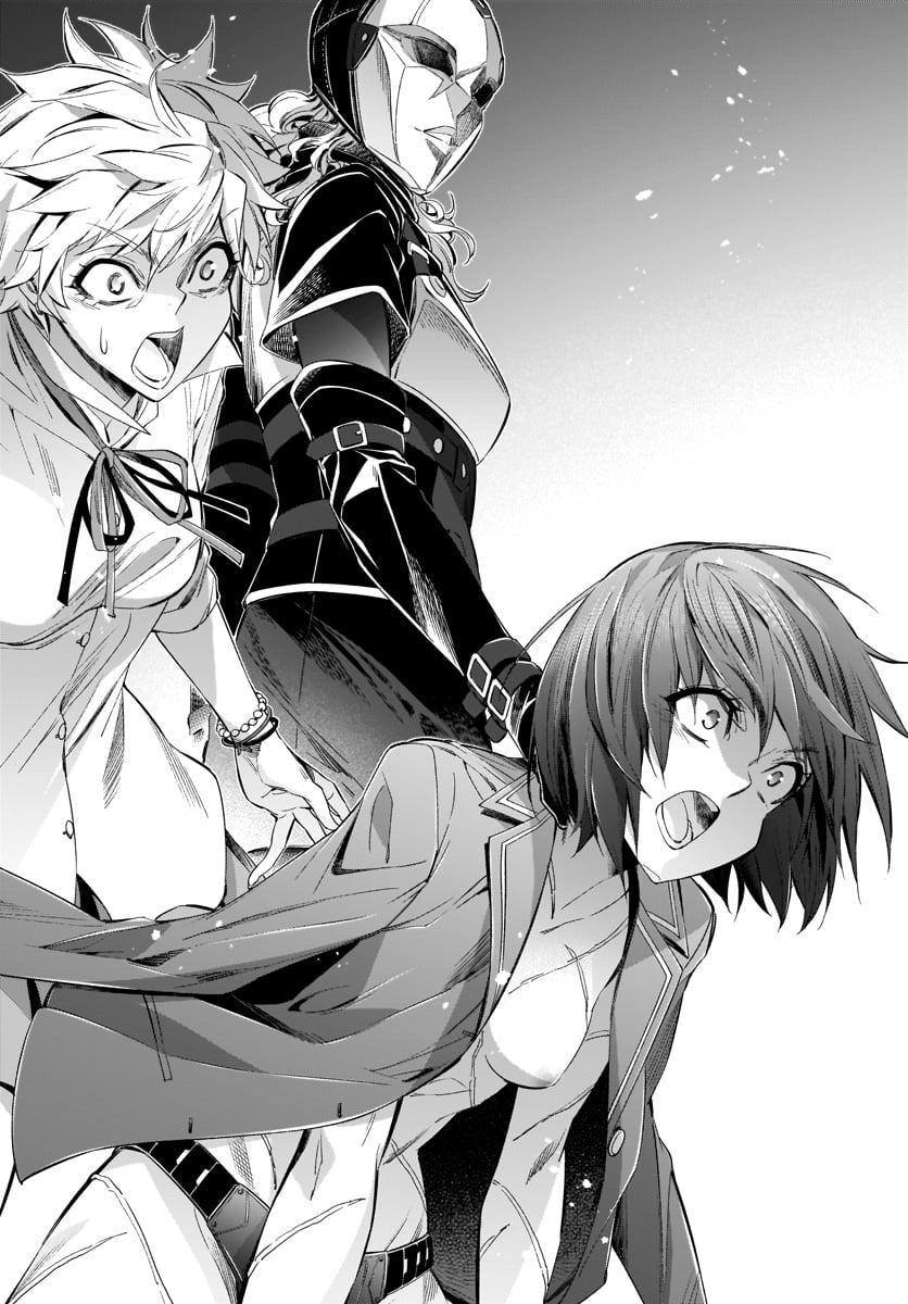 Princess's Spear Chapter 35 page 21 - Chapter 35