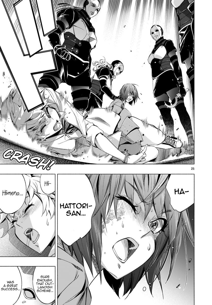 Princess's Spear Chapter 35 page 24 - Chapter 35