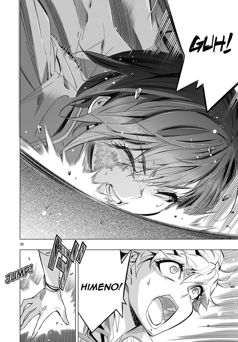 Princess's Spear Chapter 35 page 30 - Chapter 35