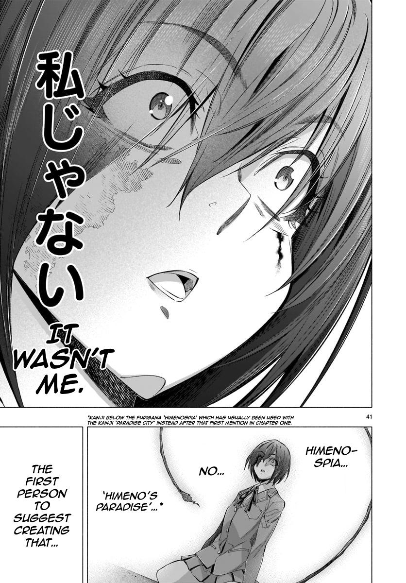 Princess's Spear Chapter 35 page 39 - Chapter 35