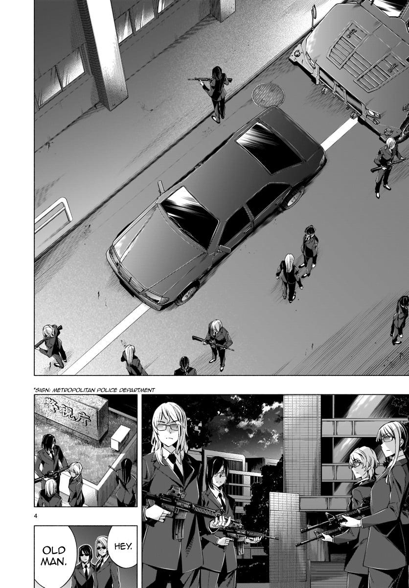 Princess's Spear Chapter 35 page 4 - Chapter 35