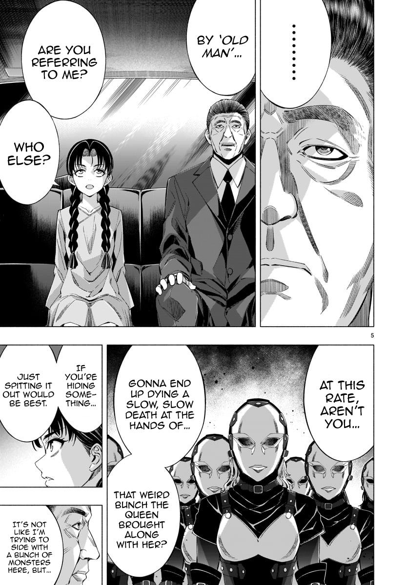 Princess's Spear Chapter 35 page 5 - Chapter 35