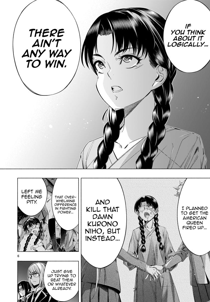 Princess's Spear Chapter 35 page 6 - Chapter 35