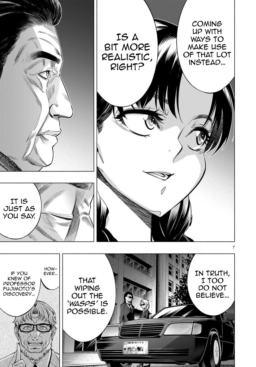 Princess's Spear Chapter 35 page 7 - Chapter 35