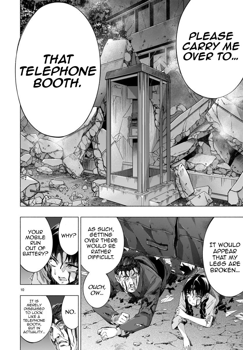 Princess's Spear Chapter 36 page 10 - Chapter 36