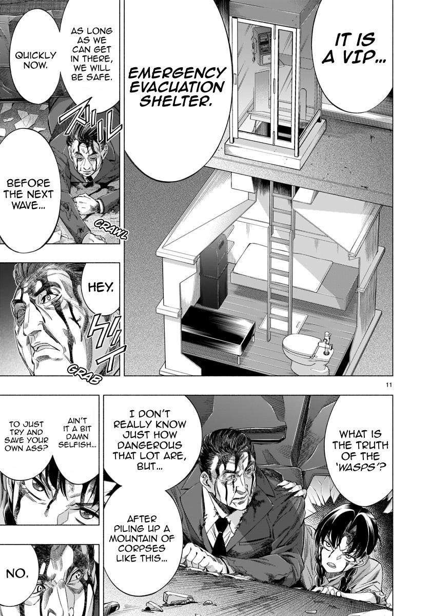 Princess's Spear Chapter 36 page 11 - Chapter 36
