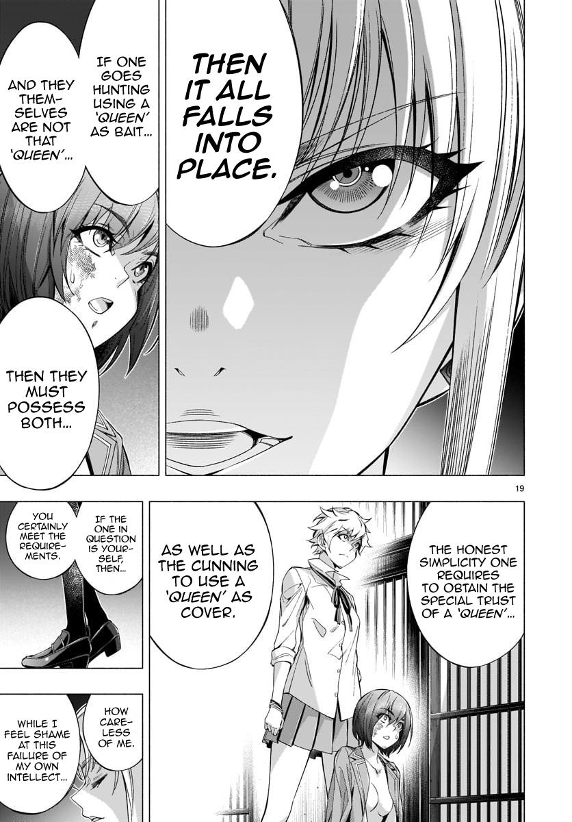 Princess's Spear Chapter 36 page 18 - Chapter 36
