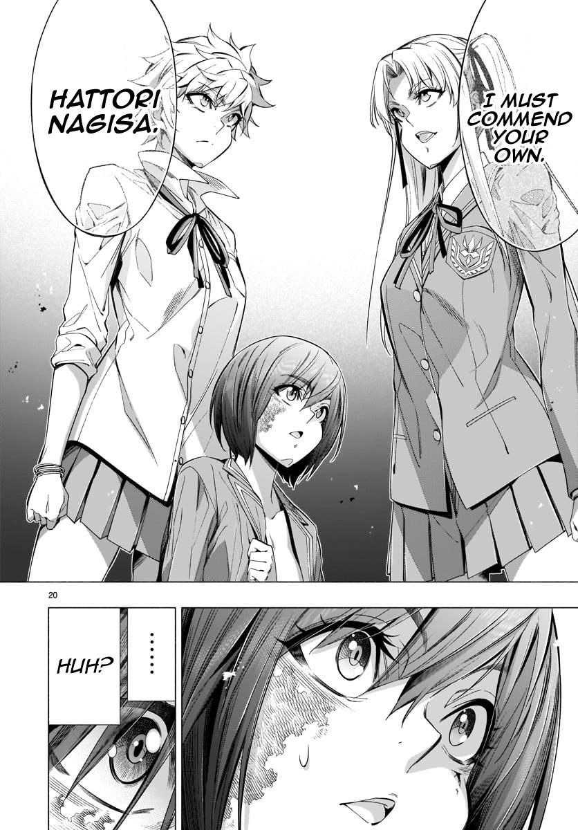 Princess's Spear Chapter 36 page 19 - Chapter 36
