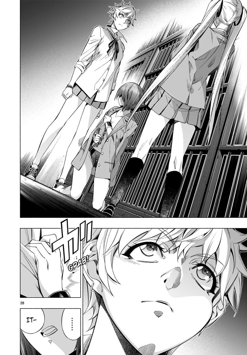 Princess's Spear Chapter 36 page 26 - Chapter 36
