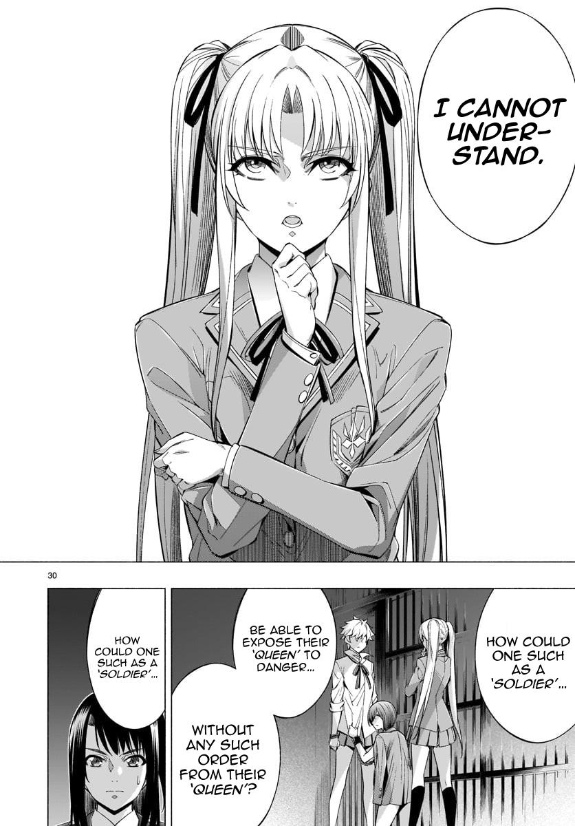 Princess's Spear Chapter 36 page 28 - Chapter 36