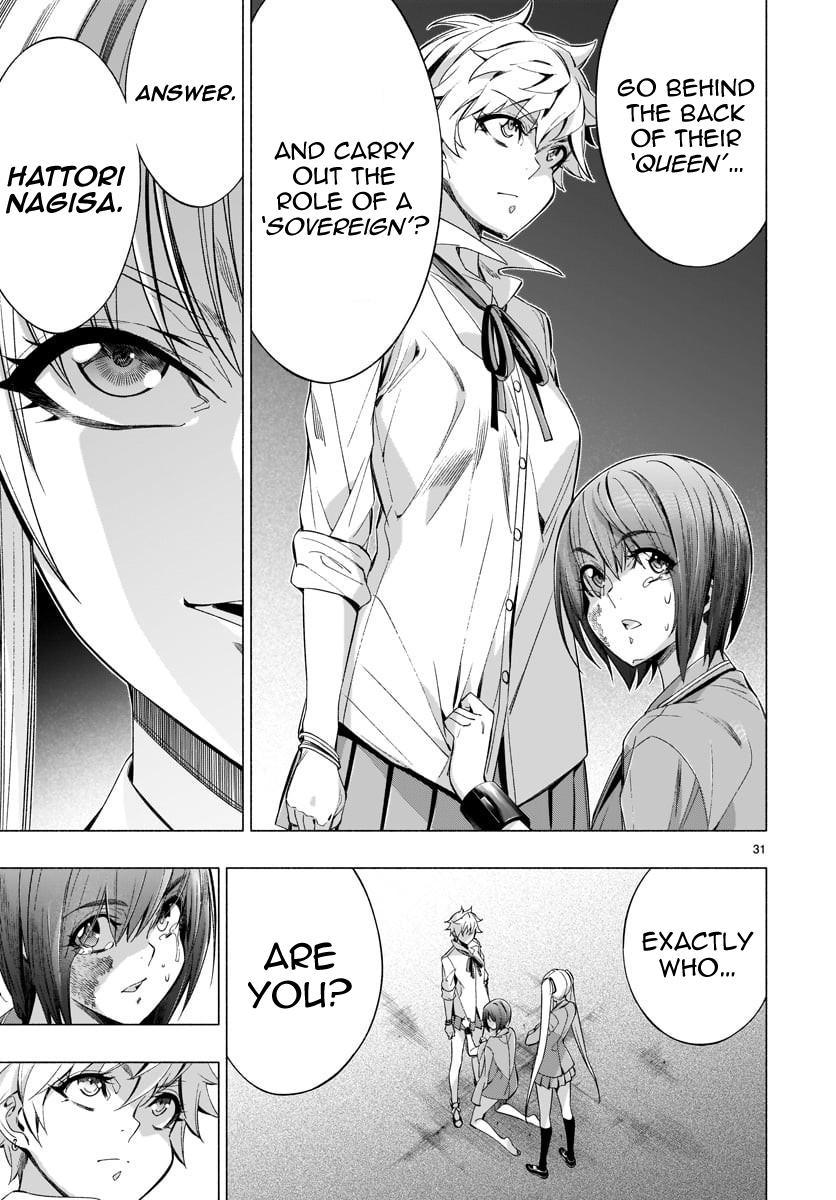 Princess's Spear Chapter 36 page 29 - Chapter 36