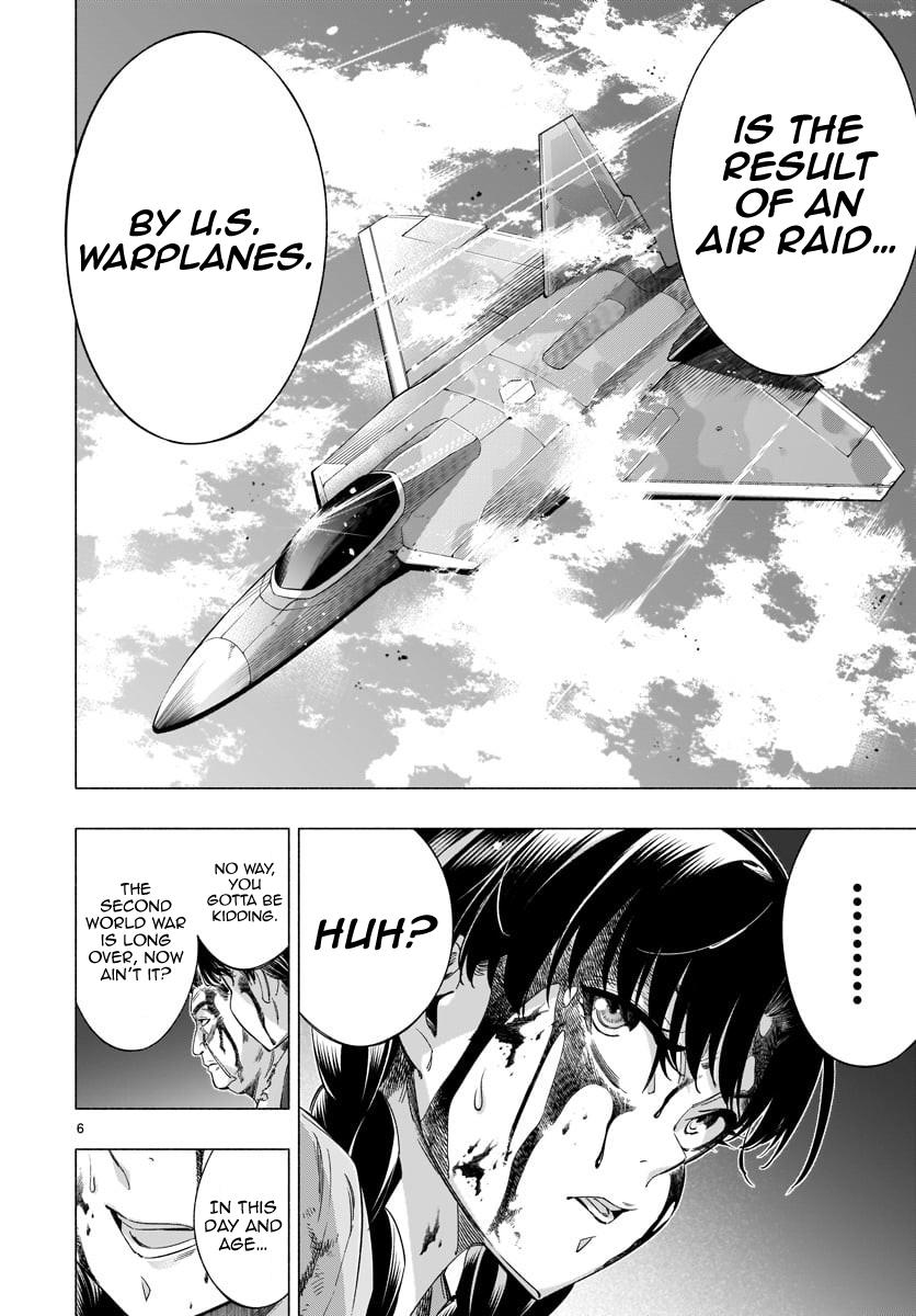 Princess's Spear Chapter 36 page 6 - Chapter 36
