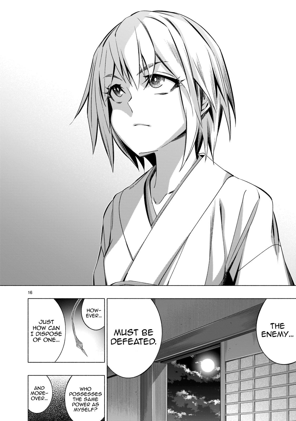 Princess's Spear Chapter 37 page 16 - Chapter 37