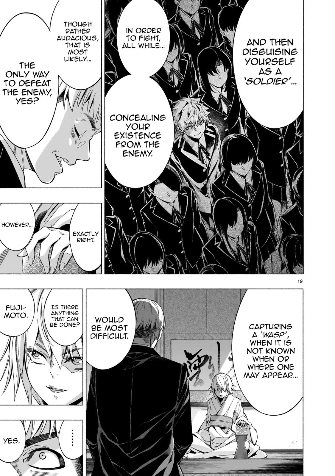 Princess's Spear Chapter 37 page 19 - Chapter 37