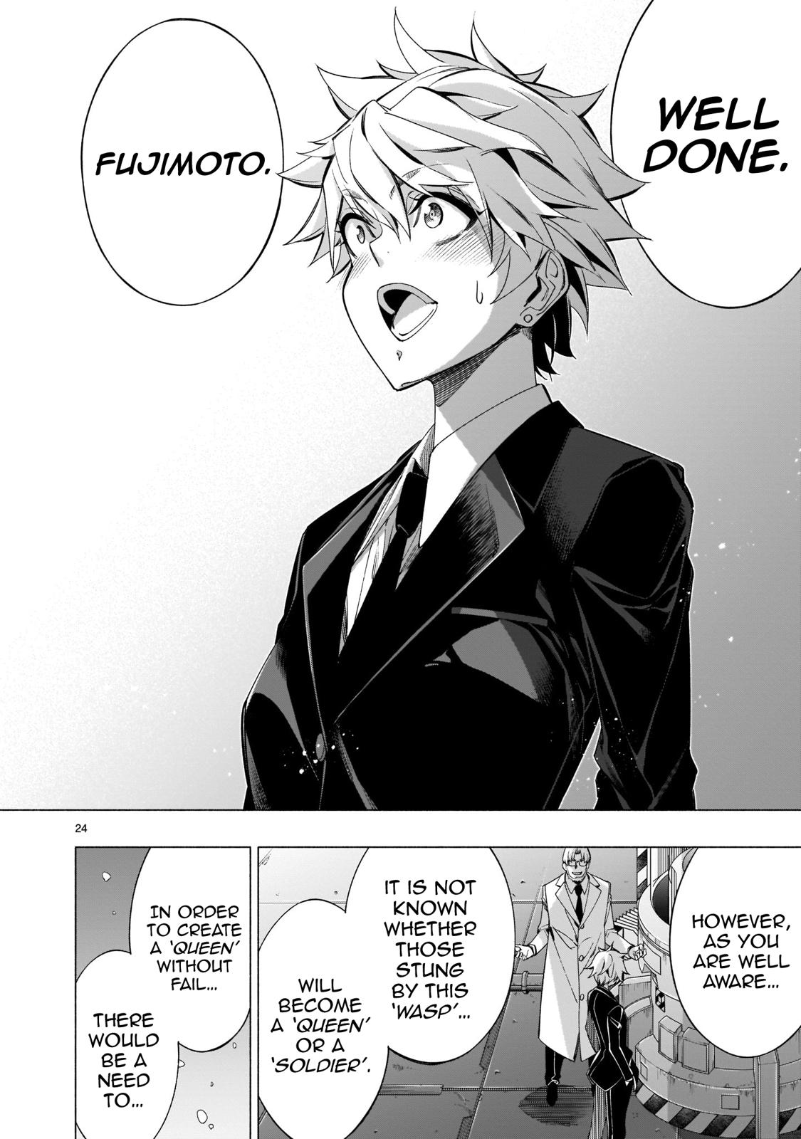 Princess's Spear Chapter 37 page 24 - Chapter 37