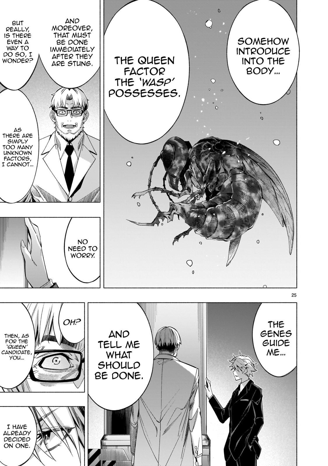 Princess's Spear Chapter 37 page 25 - Chapter 37