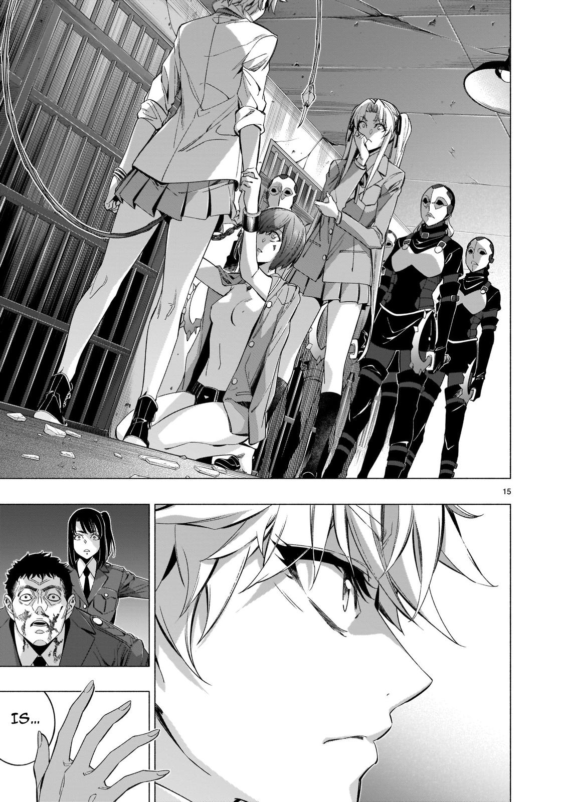 Princess's Spear Chapter 38 page 13 - Chapter 38