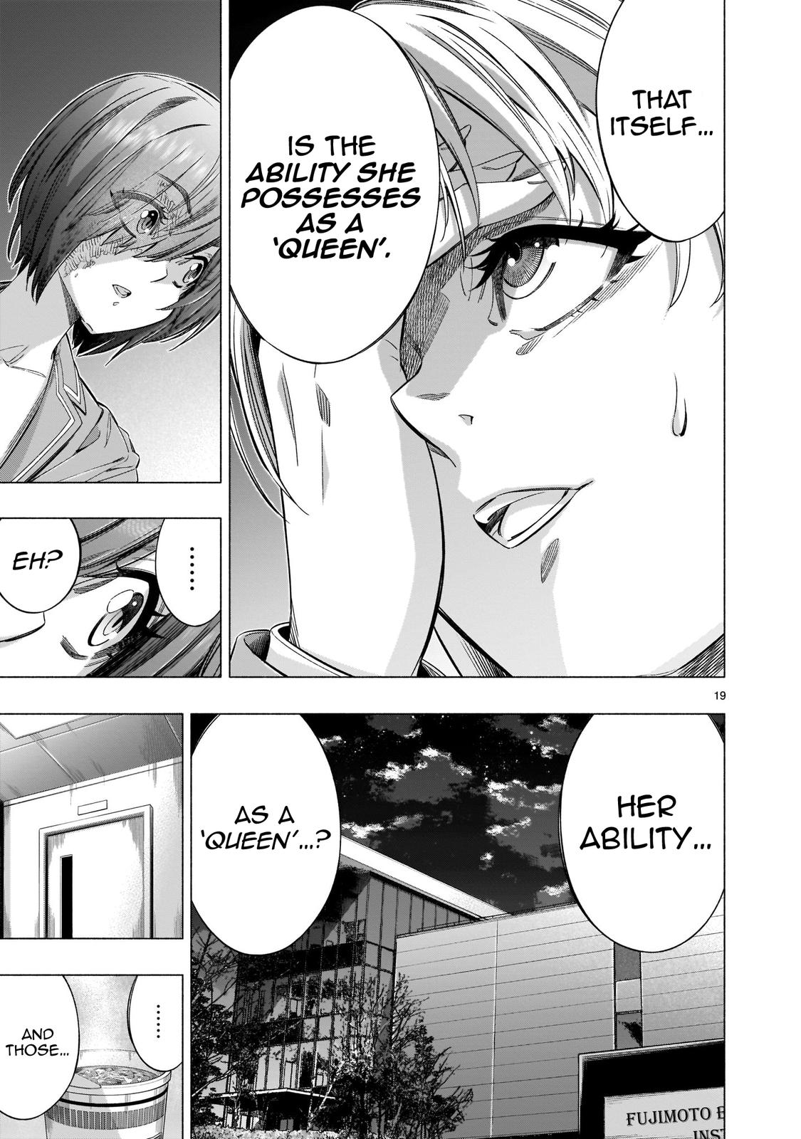 Princess's Spear Chapter 38 page 17 - Chapter 38