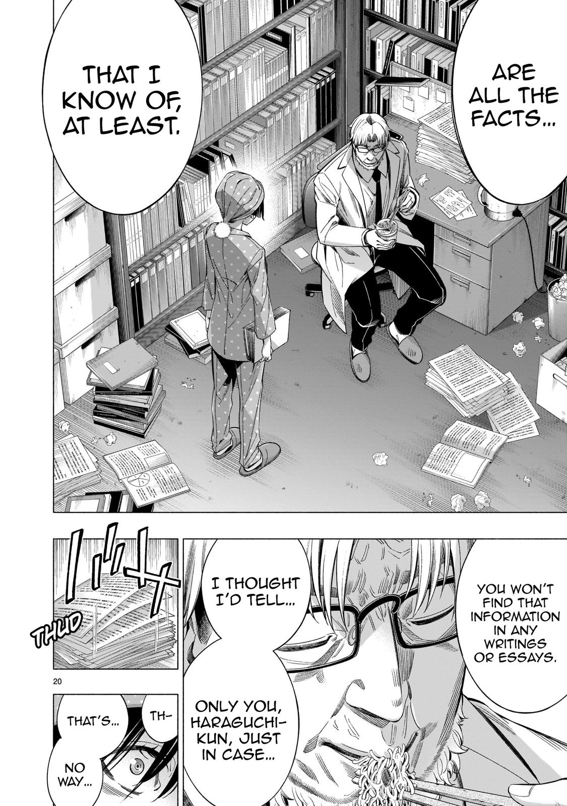 Princess's Spear Chapter 38 page 18 - Chapter 38