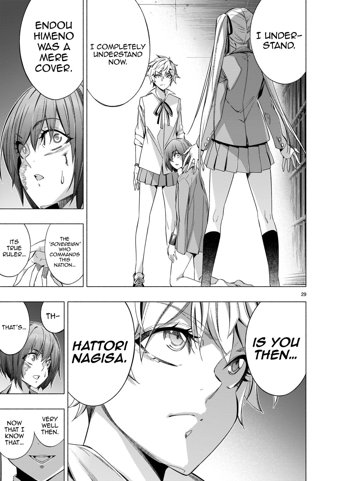 Princess's Spear Chapter 38 page 27 - Chapter 38
