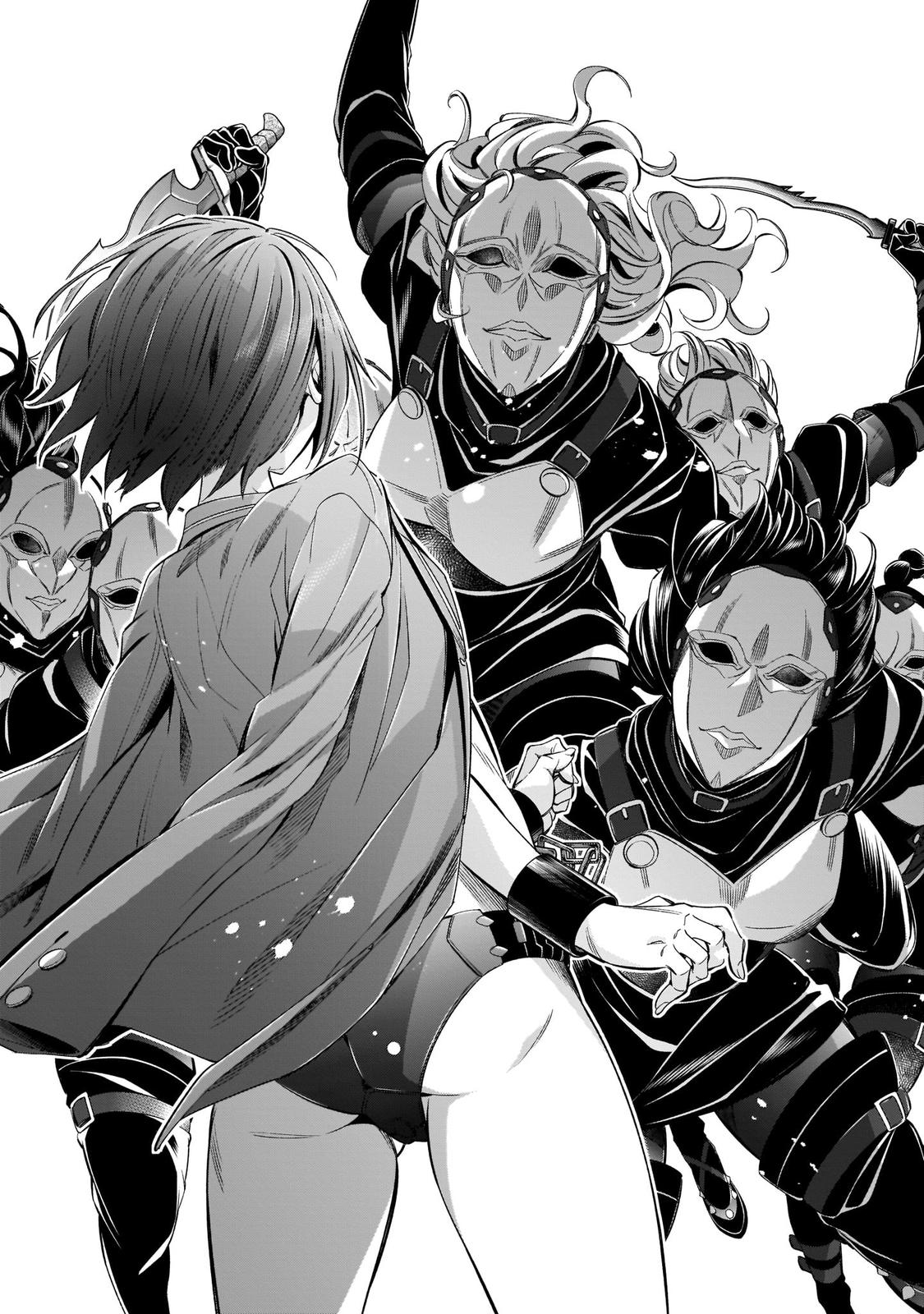 Princess's Spear Chapter 38 page 31 - Chapter 38