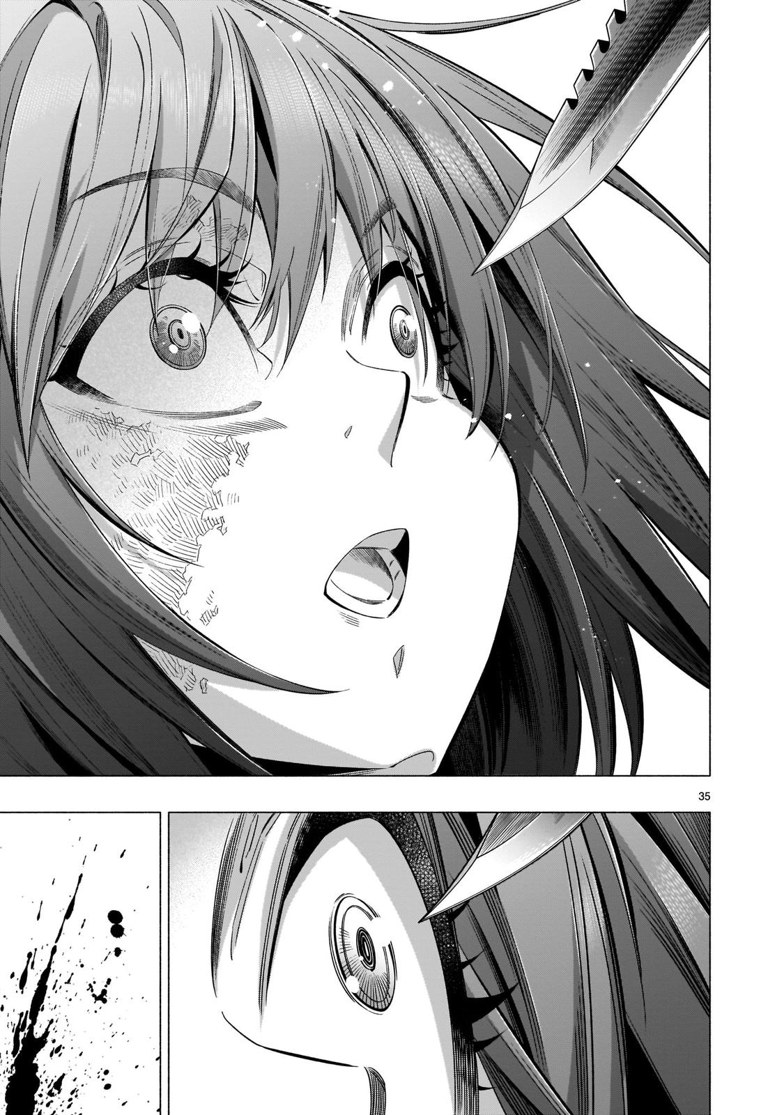 Princess's Spear Chapter 38 page 32 - Chapter 38