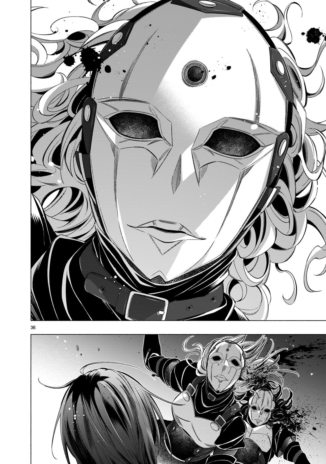 Princess's Spear Chapter 38 page 33 - Chapter 38