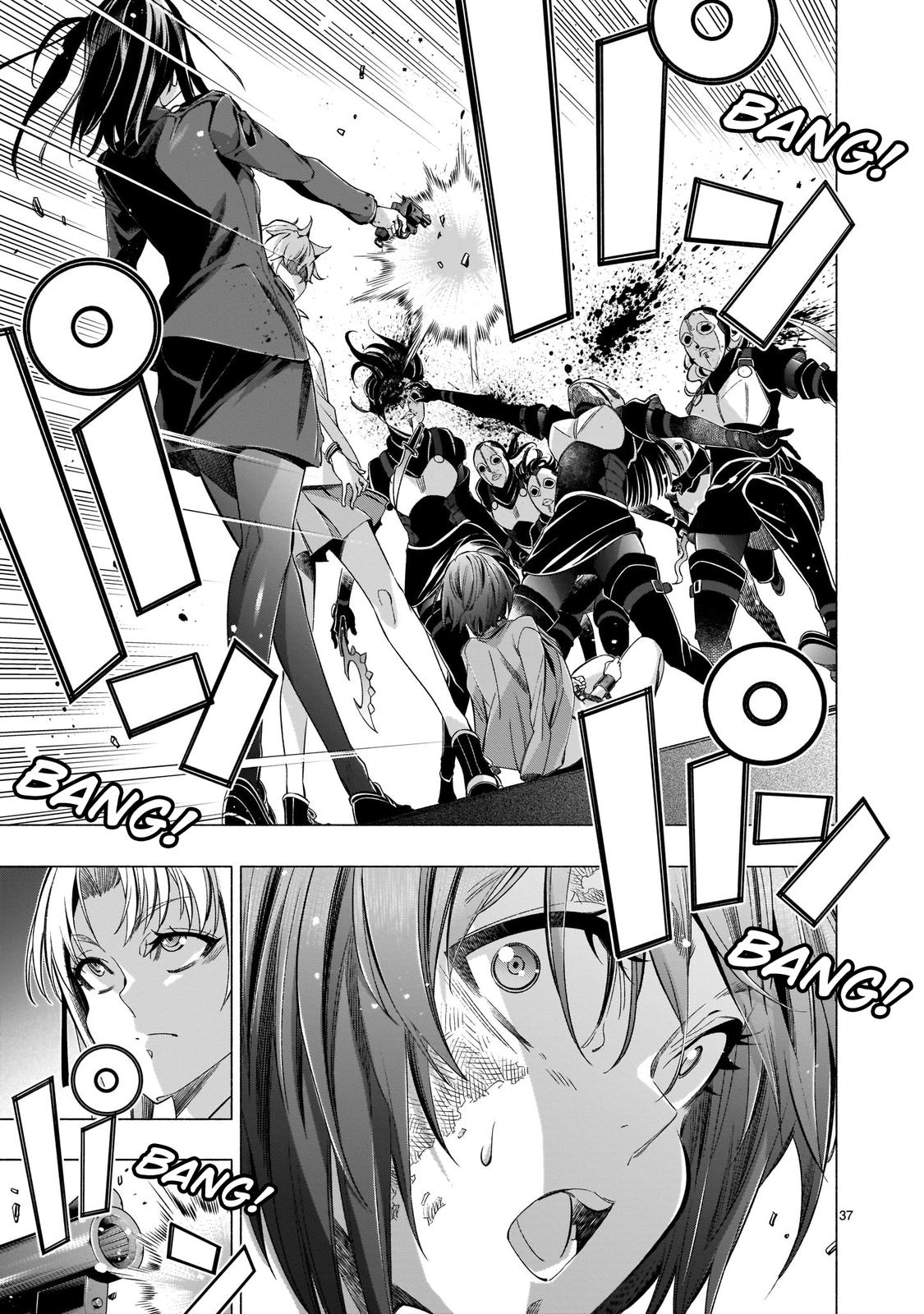 Princess's Spear Chapter 38 page 34 - Chapter 38