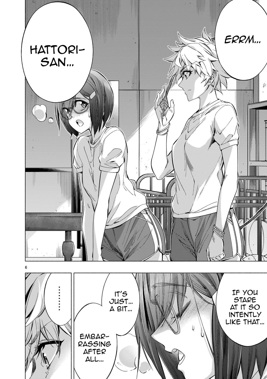 Princess's Spear Chapter 38 page 5 - Chapter 38