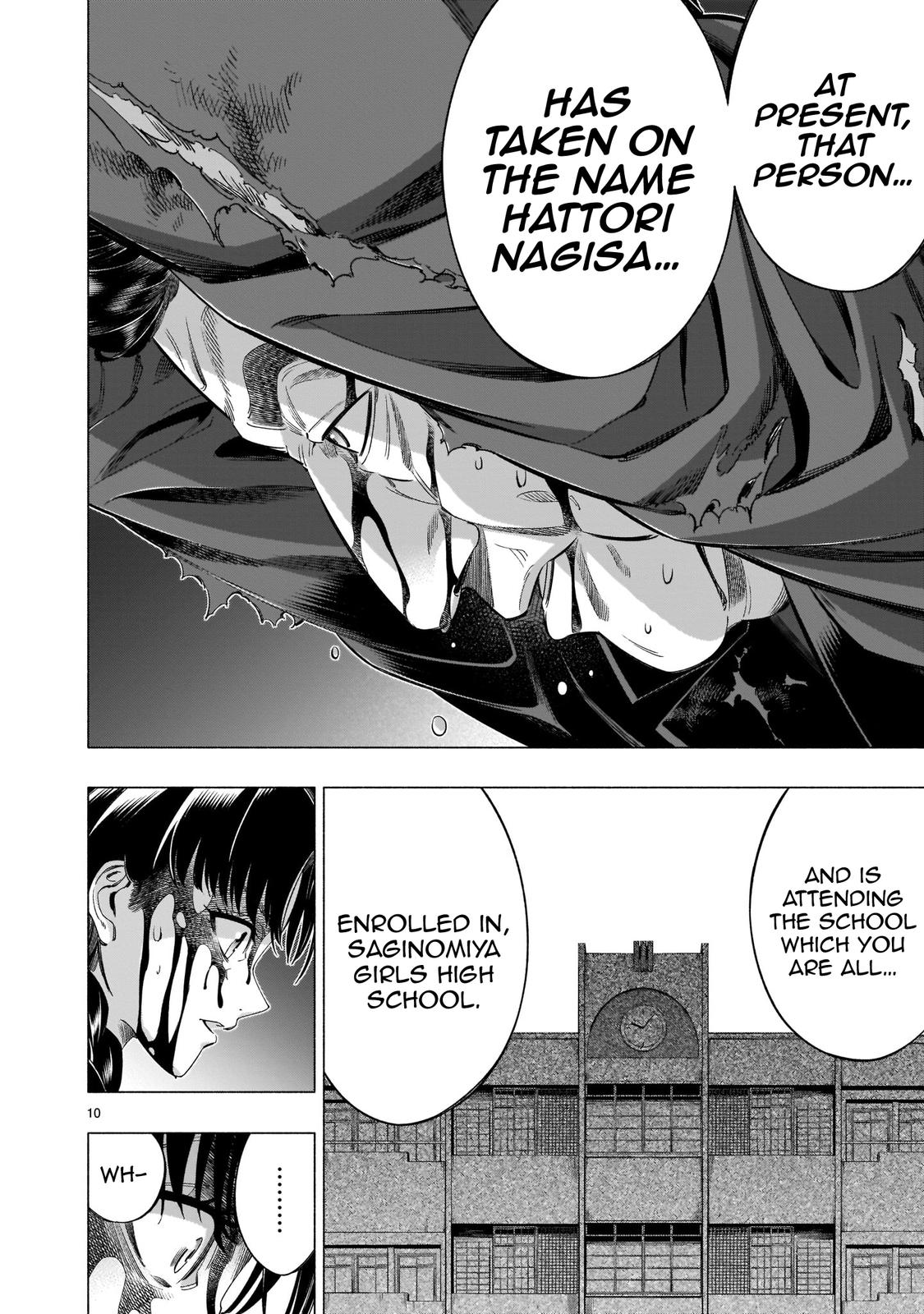 Princess's Spear Chapter 38 page 9 - Chapter 38