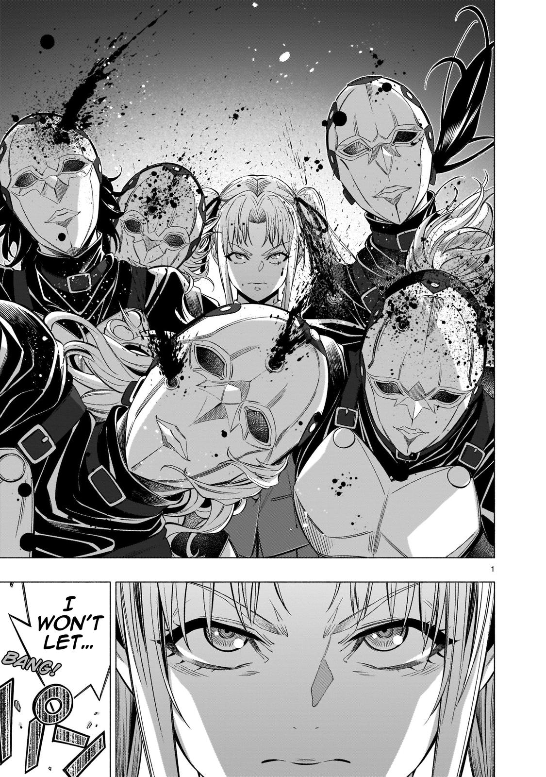 Princess's Spear Chapter 39 page 1 - Chapter 39